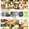 cover-formedia