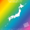 11poster