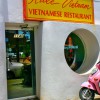 HaleVietnam#1 HaleVietnam#1