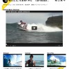 bia