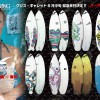 garret12JAPAN_PRO1 garret12JAPAN_PRO1