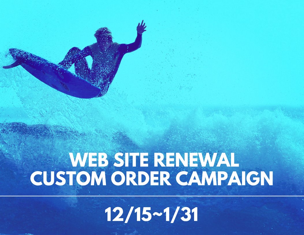 訳あり格安対応✨　5'6 TSSCサーフボード ツインスタビセット 訳あり格安対応✨5'6 TSSCサーフボード ツインスタビセット