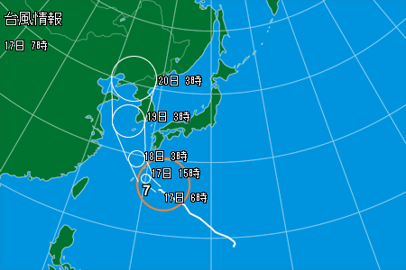 typhoonkhanun32dead