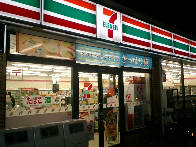 7-11_Japan