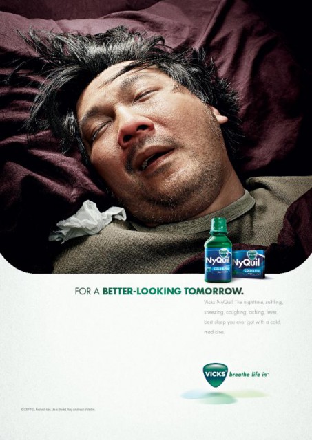 vicks-nyquil-joe-sleepers-small-58774